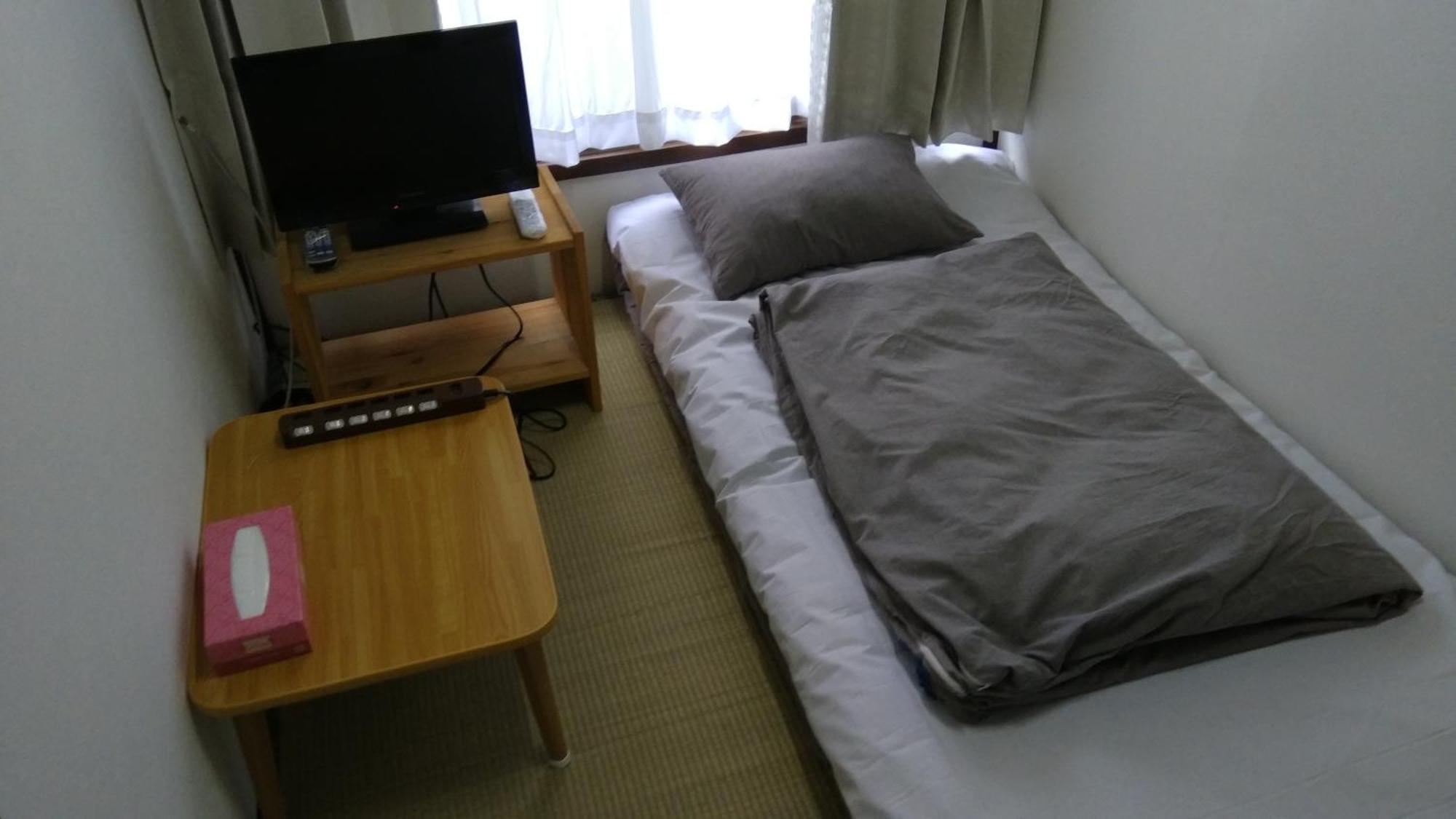 Ryokan Nakadaya Tokio