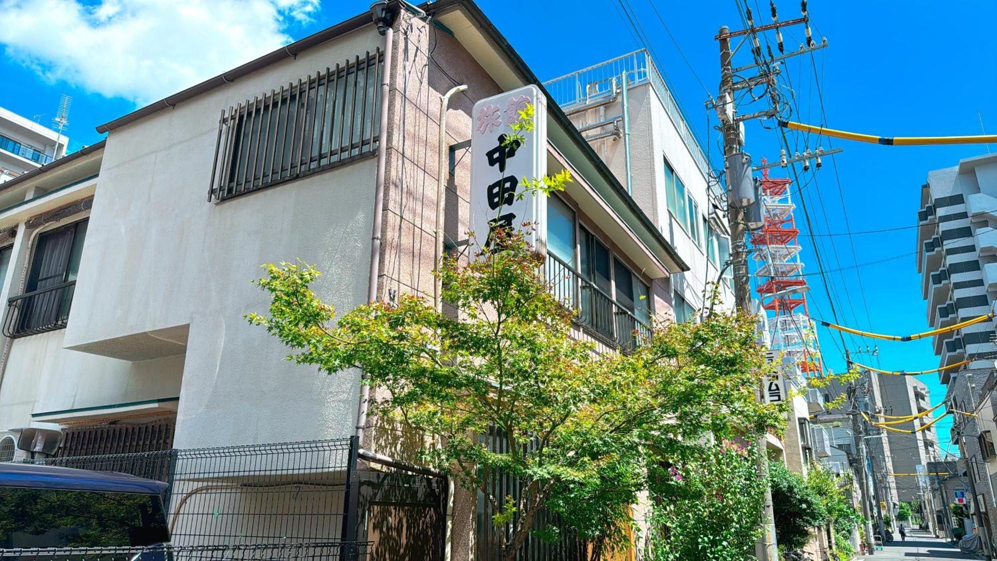 Ryokan Nakadaya Tokio
