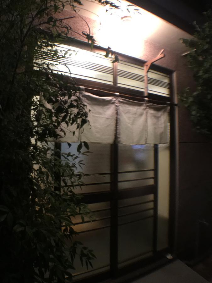 Nakadaya Ryokan Tokio